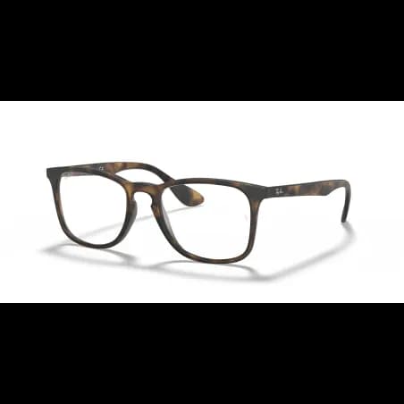 Ray-Ban  RX7074